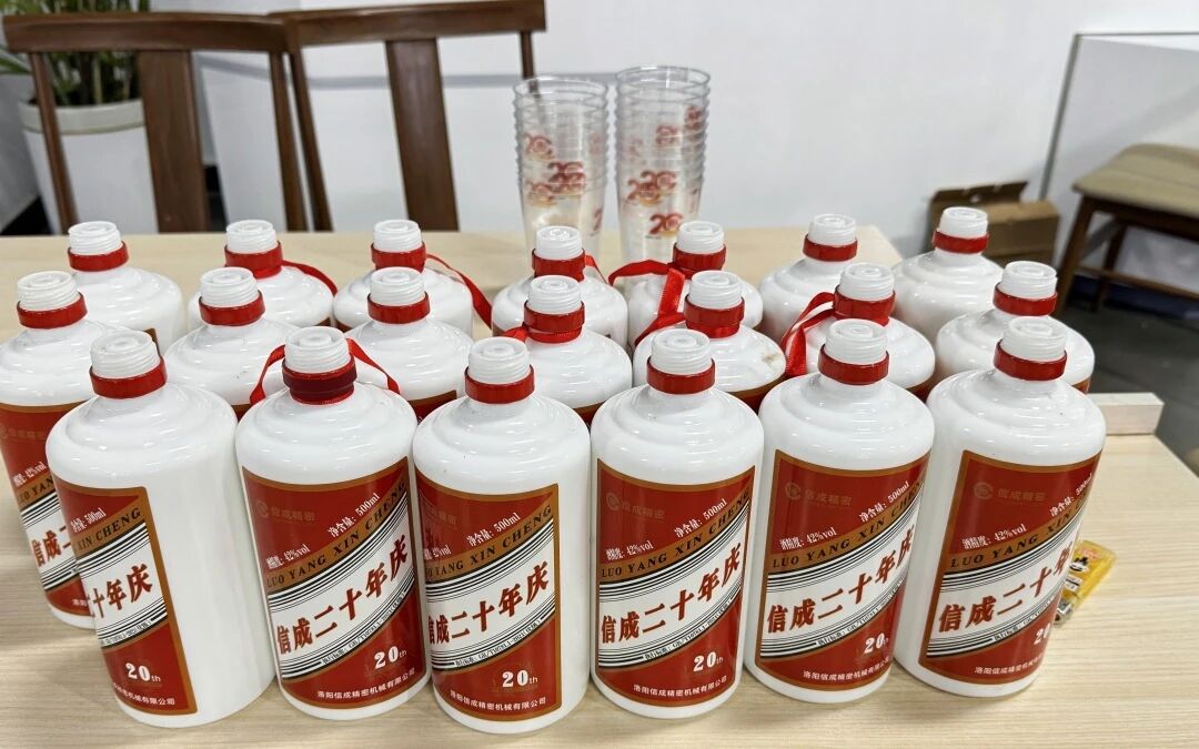 1767168033593967.jpg 微信圖片_2025-12-31_160007_955.jpg