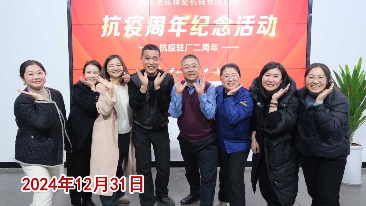 1767168063414965.jpg 微信圖片_2025-12-31_160050_174.jpg