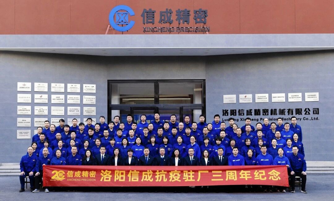 1767168070357023.jpg 微信圖片_2025-12-31_154914_109.jpg