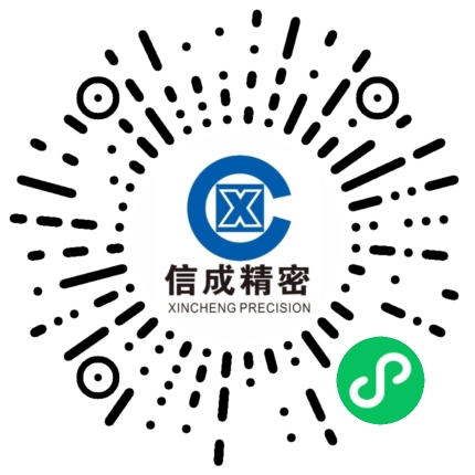 1767168089922101.png 微信圖片_2025-12-31_160124_200.png