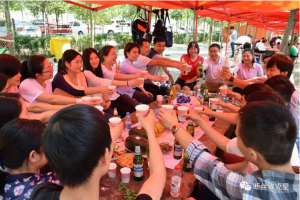 洛陽信成營(yíng)銷團(tuán)隊(duì)鳳凰山團(tuán)建活動(dòng)