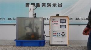 SFX-4000C操作調(diào)節(jié)演示視頻