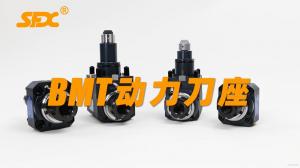 SFX動力刀座宣傳視頻