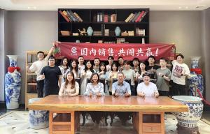 25年5月國內(nèi)銷售部宴天下餐廳團建