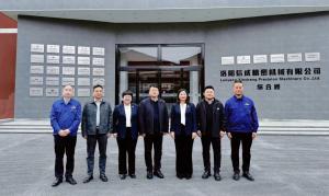 寶雞機(jī)床集團(tuán)董事長(zhǎng)李清耀先生應(yīng)邀訪(fǎng)問(wèn)信成